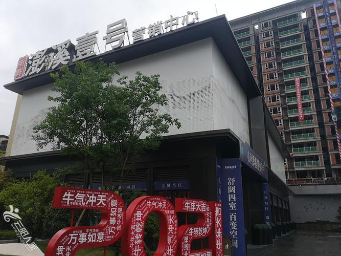 昕晖.澎溪壹号7月楼市动态!